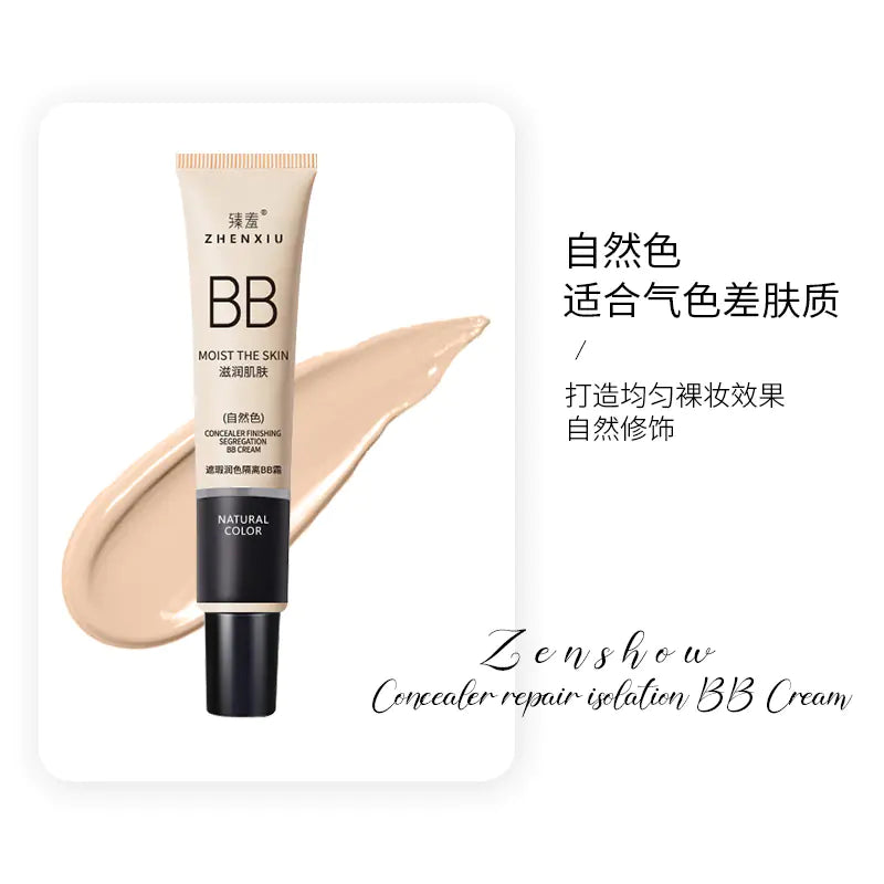 BB Cream for Natural Coverage and Long-Lasting Hydration